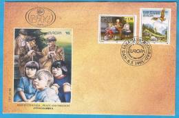 1995 X  2712-13  EUROPA CEPT JUGOSLAVIJA FDC - FDC