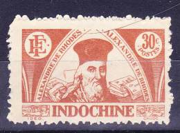 Indochine N°290 Neuf Sans Gomme - Unused Stamps