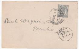 INDIA - Purulia, Year 1911, Calcuta, Post Card. The Modern Review Office - Other & Unclassified