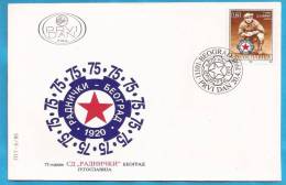 1995 X  2711  CALCIO FOOTBALL. RADNICKI  75 YEARS JUGOSLAVIJA FDC - FDC