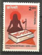 INDIA, 1990, Dnyaneshwari, 700th Anniversary,  MNH, (**) - Hinduismo