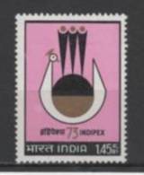 (SA0123) INDIA, 1973 (INDIPEX 73, International Philatelic Exhibition, New Delhi). Mi # 552. MNH** Stamp - Nuevos