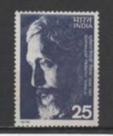 (SA0121) INDIA, 1976 (Suryakant Tripathi "Nirala", Hindi Poet). Mi # 697. MNH** Stamp - Ongebruikt