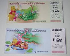Taiwan  Set Of 2 2006 Train Station Plateform Ticket Winnie The Pooh - Wereld