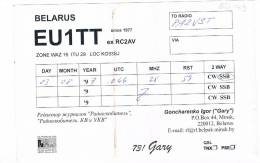 QSL- 50    BELARUS : MINSK : EU1TT - Sonstige & Ohne Zuordnung