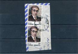 Greece- "Constantine Cavafis" 20dr. Stamps Pair On Fragment W/ Bilingual "PAROS (Cyclades)" [28.3.1984] X Type Postmark - Marcofilia - EMA ( Maquina De Huellas A Franquear)