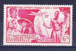 Inde PA N°21 Neuf Charniere - Unused Stamps