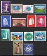 Nations Unies (Genève) - 1969/70 - Yvert N° 1 à 14 ** - Unused Stamps