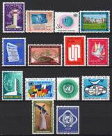 Nations Unies (Genève) - 1969/70 - Yvert N° 1 à 14 ** - Ongebruikt