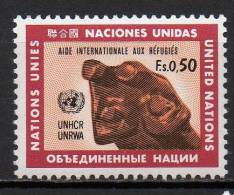 Nations Unies (Genève) - 1971 - Yvert N° 16 ** - Nuevos