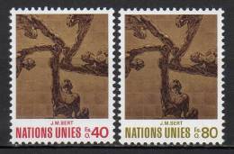 Nations Unies (Genève) - 1972 - Yvert N° 28 & 29 ** - Unused Stamps