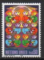 Nations Unies (Genève) - 1988 - Yvert N° 162 ** - Neufs