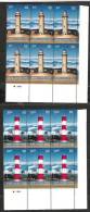 INDIA, 2012, Lighthouses Of India, Set 2 V, Block Of 6 With Traffic Lights, MNH, (**) - Neufs