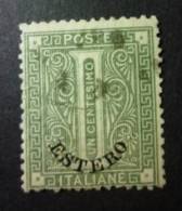 ITALIA - UFFICI ALL' ESTERO - LEVANTE - EMISSIONI GENERALI 1874: Sassone 1, O - FREE SHIPPING ABOVE 10 EURO - Emissioni Generali