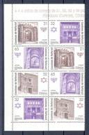 A Le Faciale " Patrimoine Séfarade " Espagne 1997 Serie Complete (2) Se Tenant Yvert 3095/8 Xx - Mosques & Synagogues