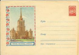 Russia USSR 1958 Moscow, Hotel "Ukraine" - 1950-59