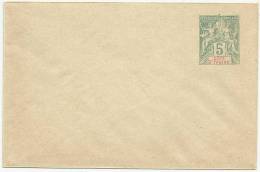 Ivory Coast 1892 Letter Cover Envelope - Storia Postale