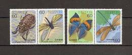 JAPAN NIPPON JAPON INSECT SERIES 5th. ISSUE 1987 / MNH / 1723 - 1726 - Nuovi