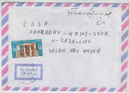 Egypt Air Mail Cover Sent To Czechoslovakia 4-1-1988 Single Stamped - Posta Aerea