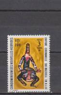 Nouvelles-Hébrides YT 336 ** : Coiffure Cérémonielle - 1972 - Unused Stamps