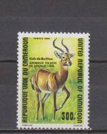 Cameroun YT 663 ** : Cob De Buffon - 1981 - Animalez De Caza