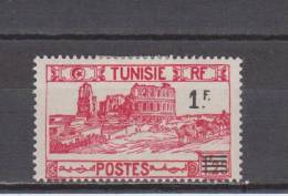 Tunisie YT 224 * : Amphithéâtre - 1940 - Unused Stamps