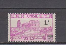 Tunisie YT 225 * : Amphithéâtre - 1940 - Ongebruikt