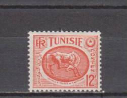Tunisie YT 343A * : Intaille Du Musée De Carthage - 1950 - Ungebraucht
