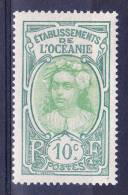 Océanie N°48 Neuf Charniere Pliure - Unused Stamps