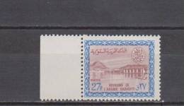 Delcampe - Arabie Saoudite YT 276 ** : Barrage - 1966 - Eau