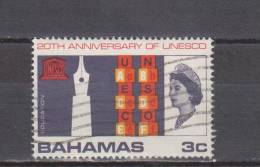 Bahamas YT 238 Obl : UNESCO - 1966 - 1963-1973 Ministerial Government