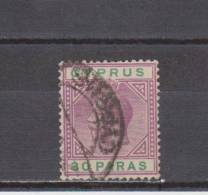 Chypre YT 69 Obl : Georges V - 1921 - Cyprus (...-1960)