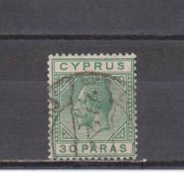 Chypre YT 70 Obl : Georges V - 1921 - Cyprus (...-1960)