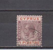 Chypre YT 89 Obl : Georges V - 1924 - Zypern (...-1960)