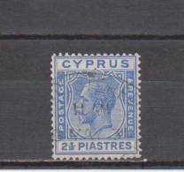 Chypre YT 94 Obl : Georges V - 1924 - Chypre (...-1960)