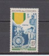 Comores YT 12 * : Médaille Militaire - 1952 - Neufs
