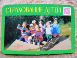 Small Calendar From USSR Latvia 1980,   Insurance Children - Kleinformat : 1971-80