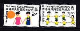 Hong Kong (low Postage) 1978 Centenary Of Po Leung Kuk MNH Set - Unused Stamps