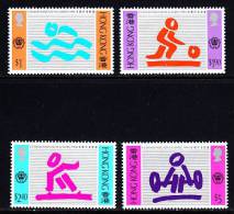 Hong Kong (low Postage) 1994 15th Commonwealth Games MNH Set - Unused Stamps