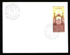 EGYPT / 1957 / SG 531 / SCOTT 399 / NATIONAL ASSEMBLY / FDC. - Brieven En Documenten