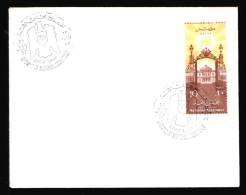 EGYPT / 1957 / SG 531 / SCOTT 399 / NATIONAL ASSEMBLY / FDC. - Lettres & Documents