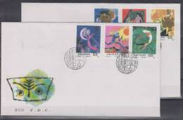 China Children´s Paintings FDC 1987 USED - 1980-1989