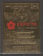 Timbre Non Dentelé En OR Du Yemen Representant L'expo De 1970 - 1970 – Osaka (Japón)