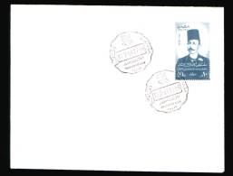 EGYPT / 1958 / MUSTAPHA KAMIL ( PATRIOT ) / FDC . - Cartas & Documentos