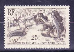 Océanie N°200 Neuf Charniere - Unused Stamps