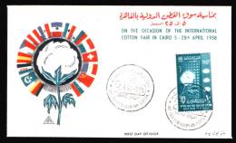 EGYPT / 1958 / COTTON PLANT / FDC . - Covers & Documents