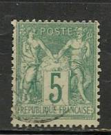 FRANCE - 1876-78  SAGE (Type I) Yvert # 64  -  USED - 1876-1878 Sage (Type I)