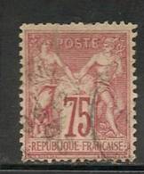 FRANCE - 1876-78  SAGE (Type I) Yvert # 71  -  USED - 1876-1878 Sage (Type I)