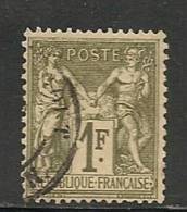 FRANCE - 1876-78  SAGE (Type I) Yvert # 72  -  USED - 1876-1878 Sage (Type I)