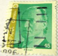 Spain 1993 King Juan Carlos I 45 - Used - Briefe U. Dokumente